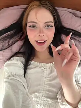 ForDearse webcam