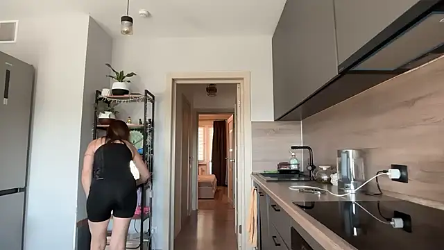 jainesummer webcam