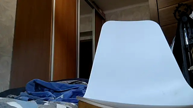 neglfar webcam