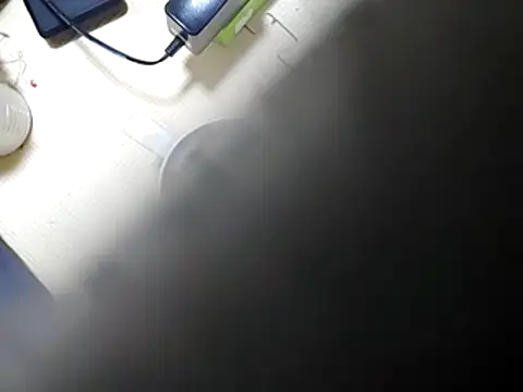 htknk webcam