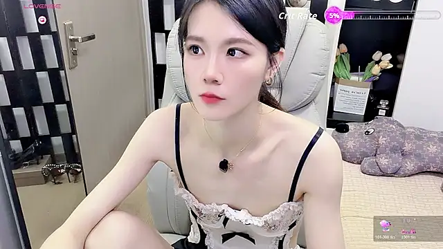 Yueyue-MM webcam