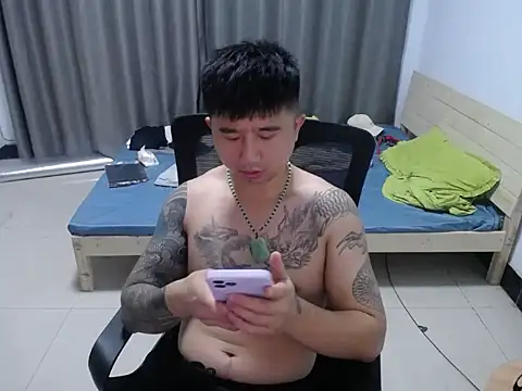 kun9981 webcam