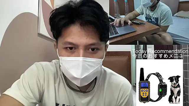 zero-kun webcam