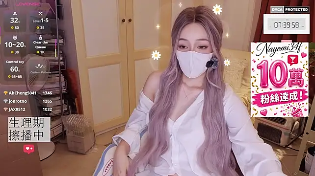 nayomi_34f