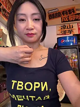 huihui_520