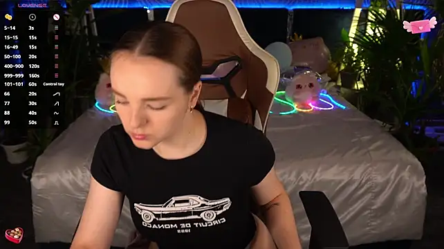 FoxyShy webcam