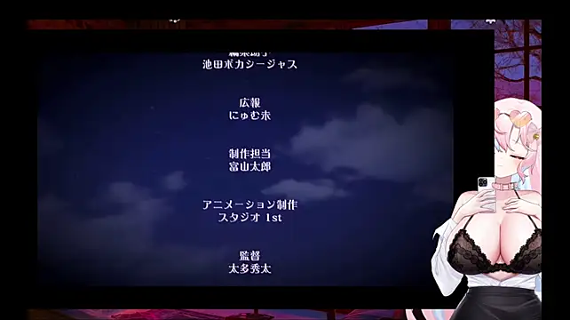 Mitao_