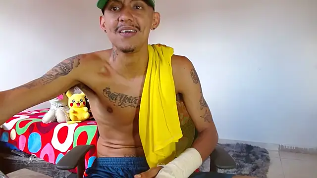 skinny23cm webcam