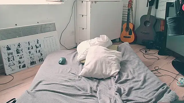 CeriseLapine webcam