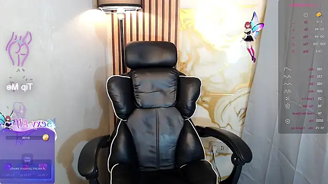 Lian_lustSX webcam