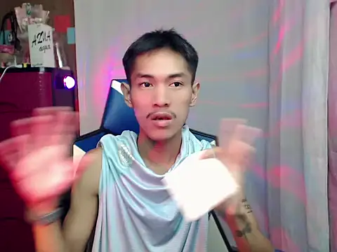 riks_tyler webcam