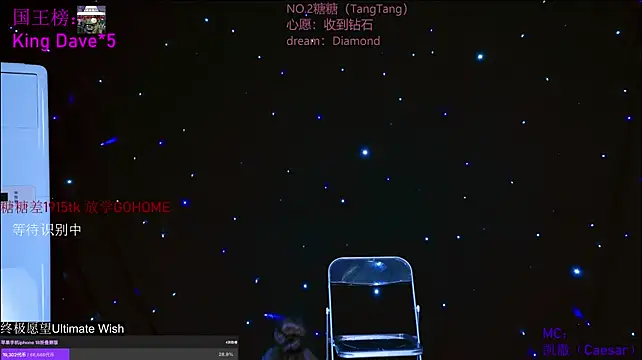 CCTW-100 webcam