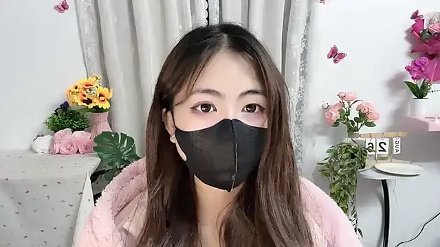 MIJ-Uwuu webcam