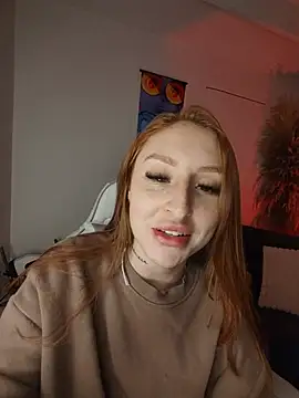 Bennuluspeach_ webcam