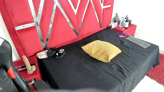 Mairaasm webcam