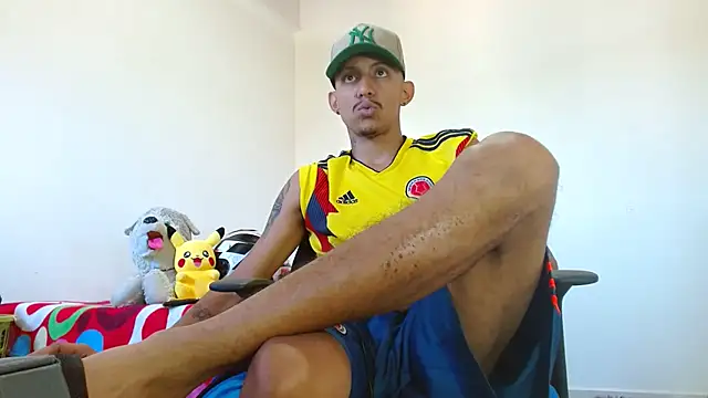 skinny23cm webcam
