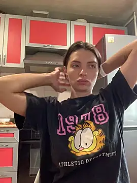 SeducingYoghourt webcam