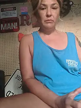 TexaSMESS_37 webcam
