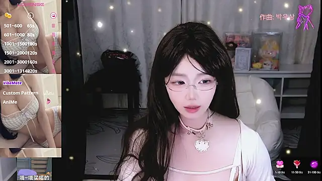 bingbing-33 webcam