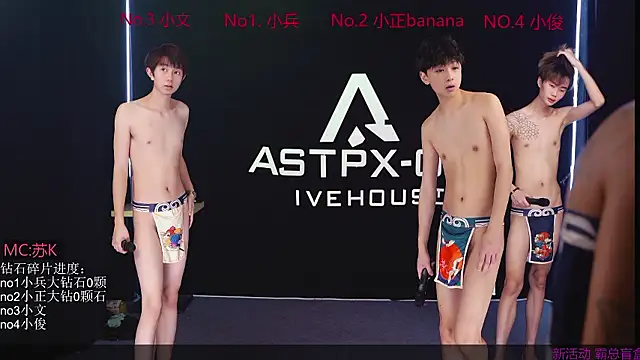 EDG-Clearlove7 webcam
