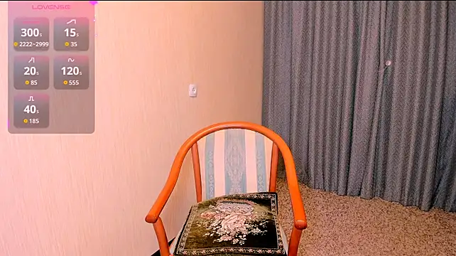 Anastasiagate webcam