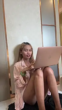Reafilipina_ webcam