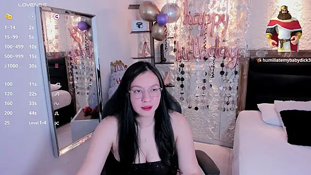 megancero webcam
