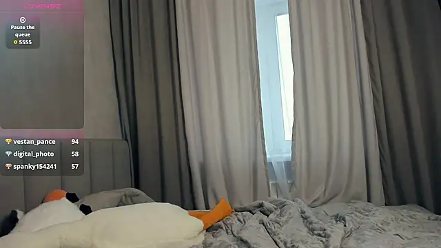 mine_dream webcam