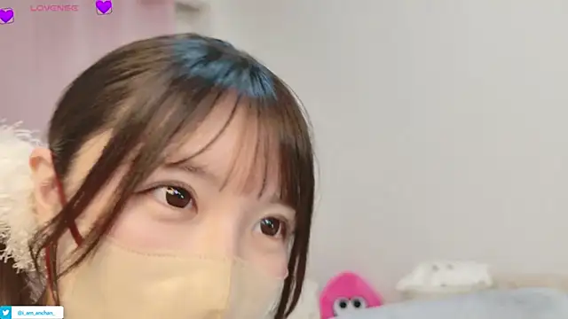 anchan_ webcam