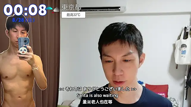 kazukota20 live cam on StripChat