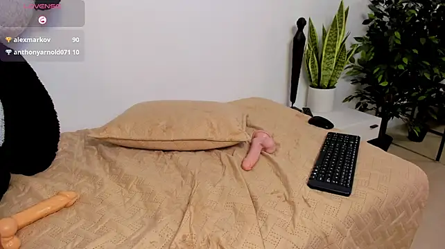 KatyyStar webcam