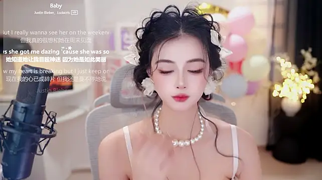 Ocean--Lili webcam