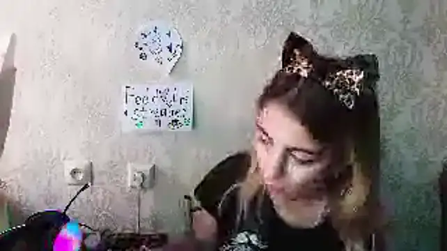 AminaGirls webcam