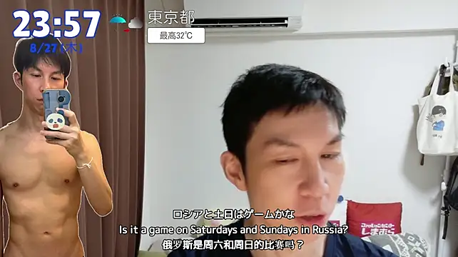 kazukota20 live sex cam