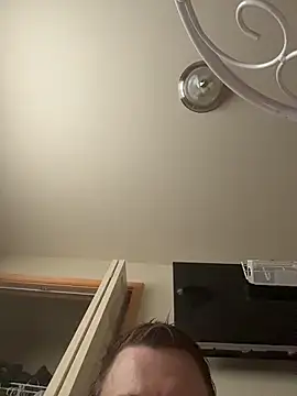 scoatum webcam