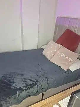 Catalinaa__dss webcam