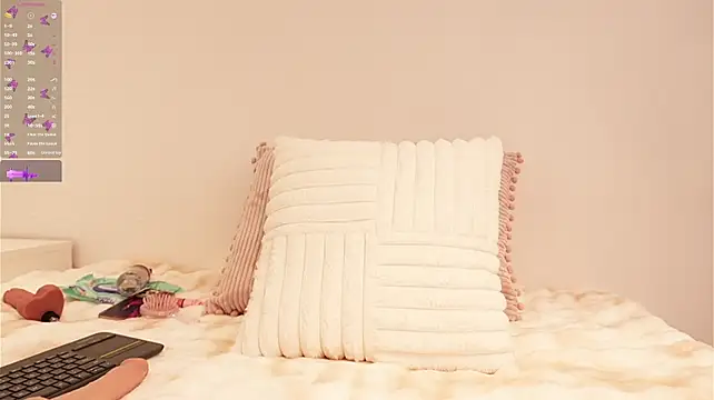 elodie_walker webcam