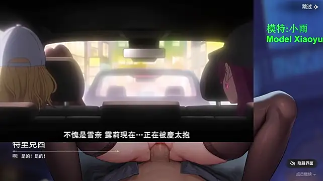 GX-01 live sex cam