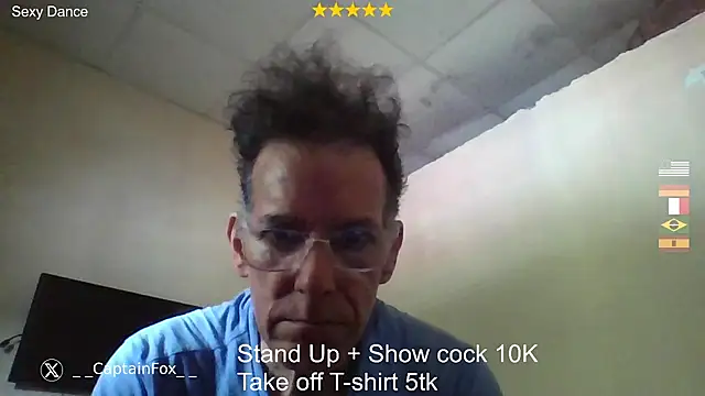 CaptainFox webcam