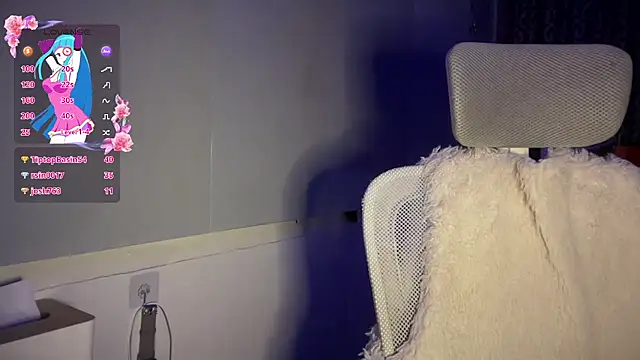 MariellaBerte webcam