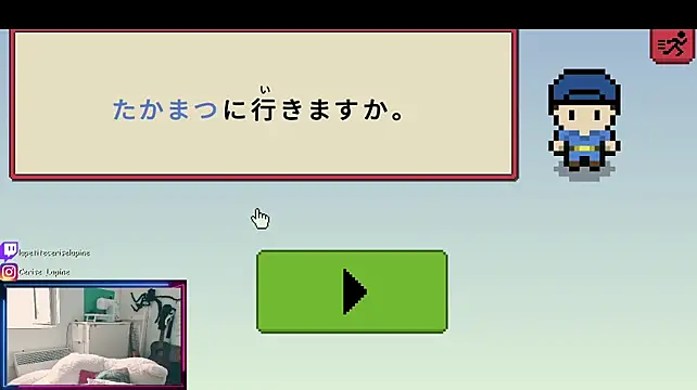 CeriseLapine webcam