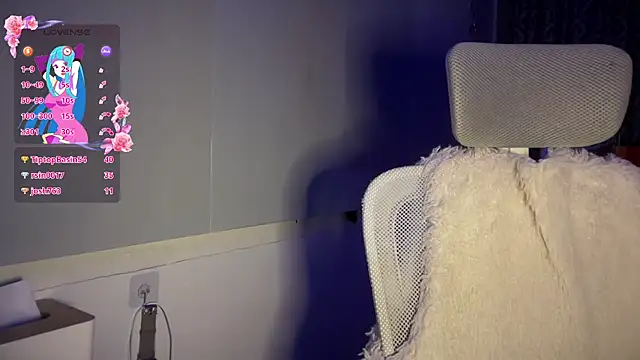 MariellaBerte webcam