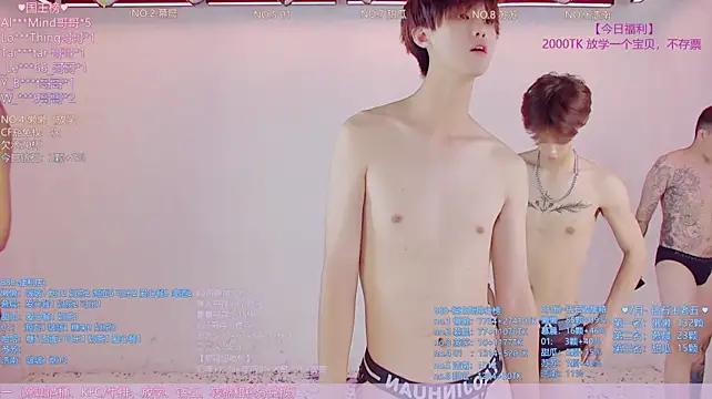 TNT-888 webcam