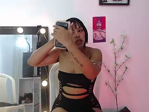 novafoxxx webcam
