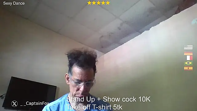 CaptainFox webcam