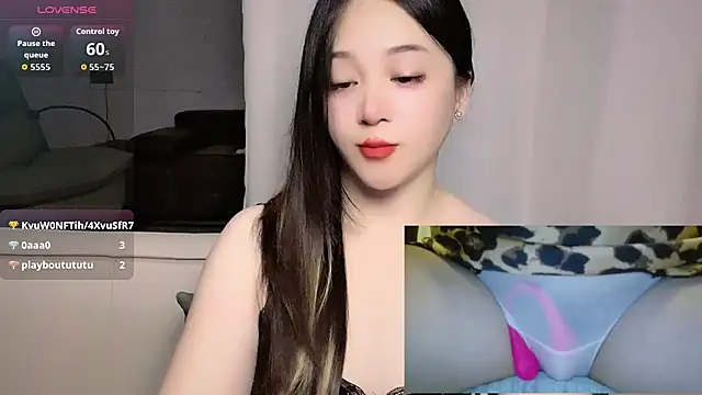 woaiqinqin webcam
