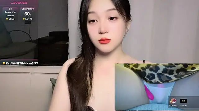 woaiqinqin webcam