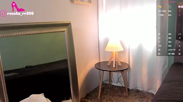 LenaRuiz_ webcam