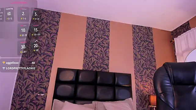 megan_al webcam