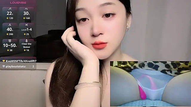 woaiqinqin webcam